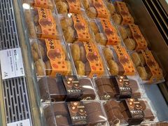 -卡滋贝诺动物奶油生日蛋糕(支塘工匠店)