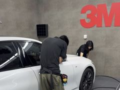 -车友必成·3M汽车贴膜/隐形车衣/改色膜(成都店)
