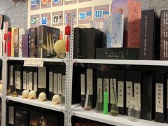 -好玩工厂密室·鹅鸭杀·桌游拼豆电玩