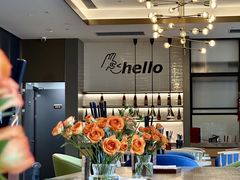 -苏州古运河逸衡酒店