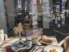 -自如ZSPACE四合院艺术餐厅