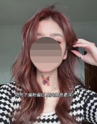 -芳琪造型