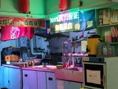 -烤路里·韩国品质自助烤肉(石路天虹4号店)