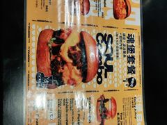 -蛋魂EGGSOUL(洪武创始店)