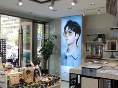 -绿洲眼镜(文教北路店-浙江52家连锁门店)