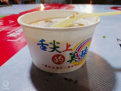 -清真老马家国华牛奶鸡蛋醪糟(正宁路店)