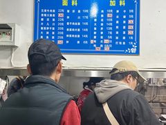 -小狗面馆(复兴店)