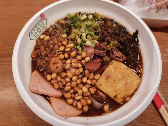 甘食记成都肥肠粉(中街大悦城店)-"又是我最最最爱的肥肠粉,又爱吃粉