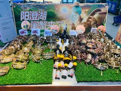 -盒马鲜生(昆城店)