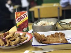 -做了不起的80后