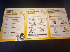 -超级猩猩健身·团课(国贸店)