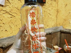 -今邕烧烤(西大店)
