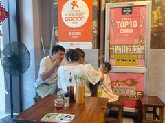 -春雪面馆(转塘店)