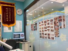 -极橙儿童齿科矫正中心(奥城店)