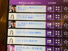 -堂会(白云店)