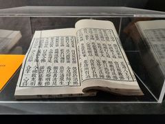-宝莲禅寺