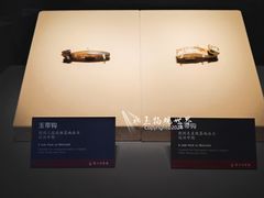 -荆州博物馆
