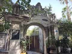 -溪岸路花鸟市场