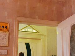 -益健·足疗汗蒸SPA(芙蓉广场店)