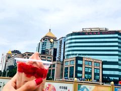 布朗尼跳跳糖圣代草莓-德克士(北京站店)