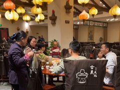 -古关火锅店(古北水镇景区店)