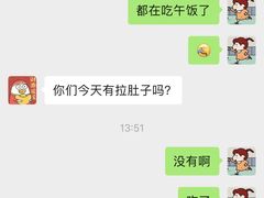 -丰鲤楼•闽南茶楼(仟禧汇店)