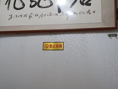 -九龙餐厅(大沽路店)