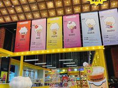 -CGV星星影城(颐堤港ScreenX店)