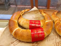 -多乐之日(颐堤港店)