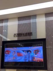 -Yestar宁波艺星整形医院