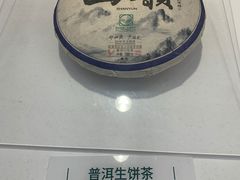 -中国茶叶博物馆(双峰馆区)