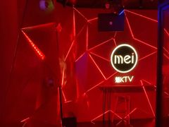 -魅KTV·AI辅唱(簋街店)