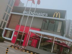 -麦当劳(仙林亚东城得来速店)