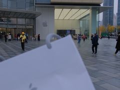 -Apple零售店(青岛万象城店)