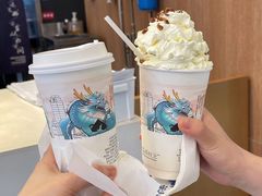 栀晓-茶颜悦色(花园道店)