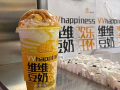 -维维豆奶(金鹰新街口店)