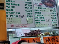 -崖口煲仔饭