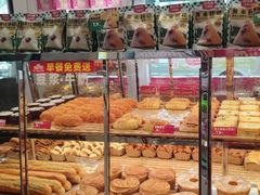 -味多美蛋糕(新和平里店)