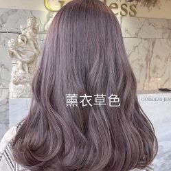-DH2 hair