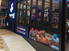 -bluefrog蓝蛙(悠唐购物中心店)