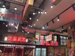 -萍姐火锅·公路夜市(南京新街口店)