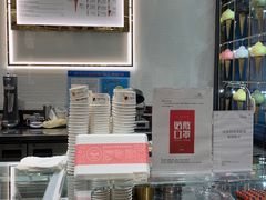 -VENCHI 闻绮(上海佛罗伦萨小镇店)