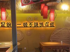 -赣饭农家·江西小炒(西乡店)