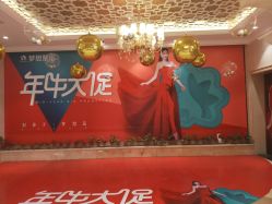 -昆明梦想医疗美容医院