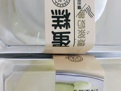 -糕小爱动物奶油生日蛋糕定制(晋江万达店)