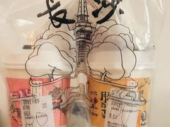 -茶颜悦色(岳麓山顶店)
