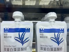 -白色日记·手作酸奶(麦凯乐店)