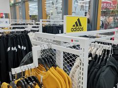 -BIGOFFS超级折扣(中街星汇广场店)
