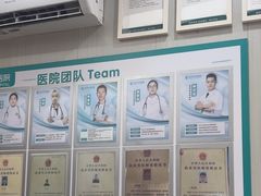 -瑞派宠物医院东莞中心医院·24H转诊·异宠(新河北路院)