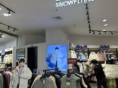 -南京商厦